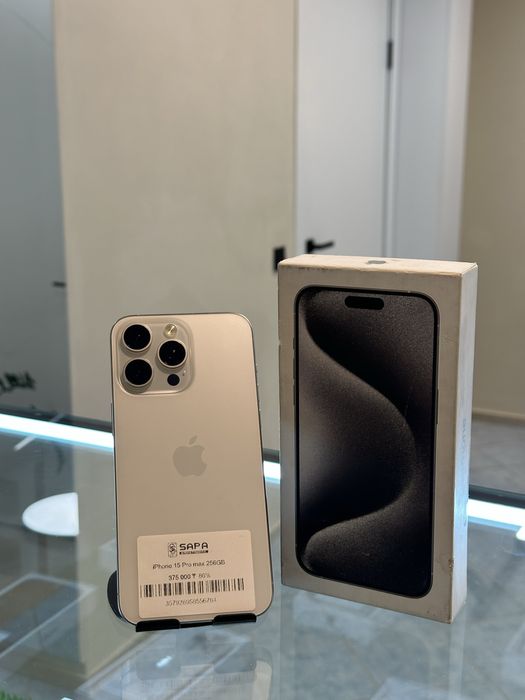 айфон 15 про макс белый идеал