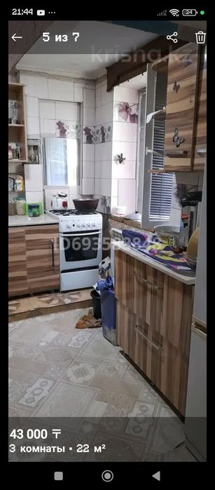 Хостел для командировочных и гостей бывшей столицы
