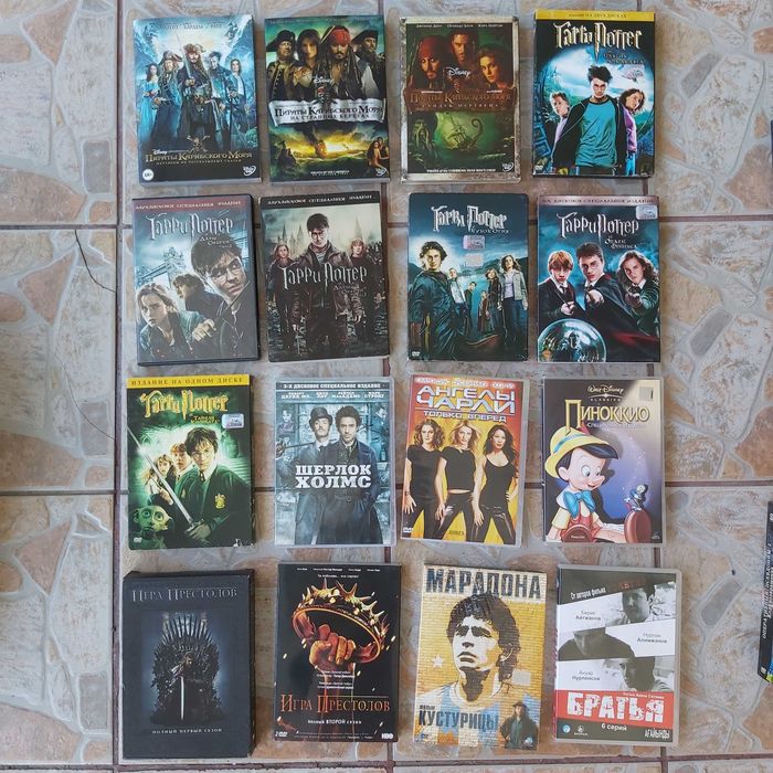 DVD диски, фильмы (дискілер)