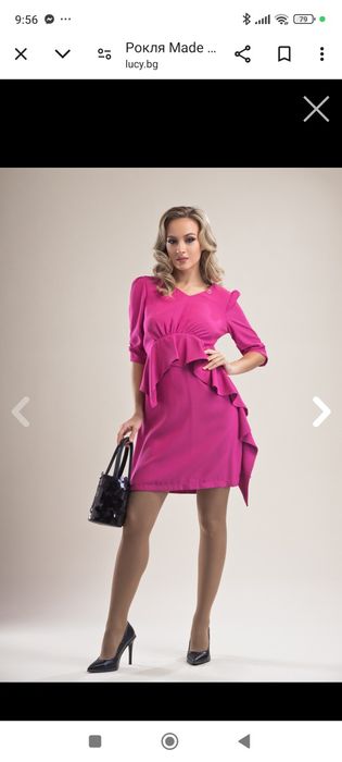 Нова рокля Lucy fashion