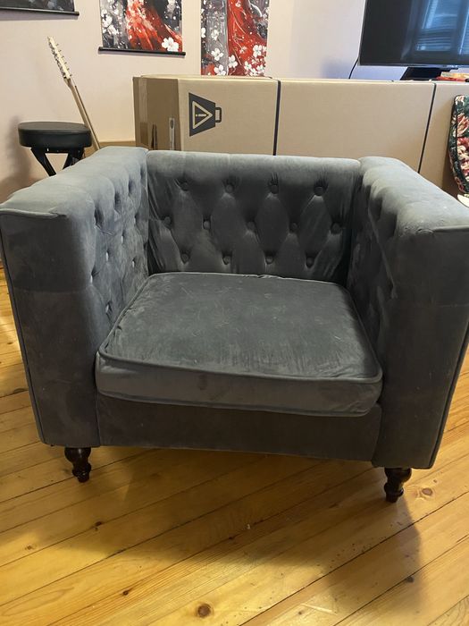 Мек сив фотьойл.