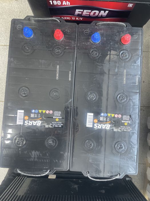 Аккумулятор центр каскелен