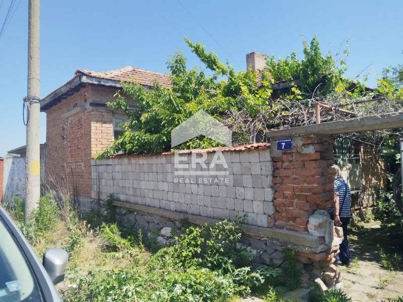 Само в ЕРА Имоти Хасково !Едноетажна къща е село Крум