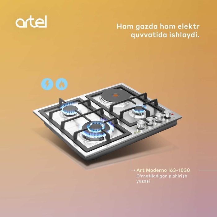 Газ пишириш панели! Арзон нарх! Варочный панель. SHIVAKI!