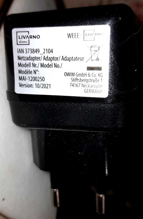 Стаен водопад с осветление-Германия