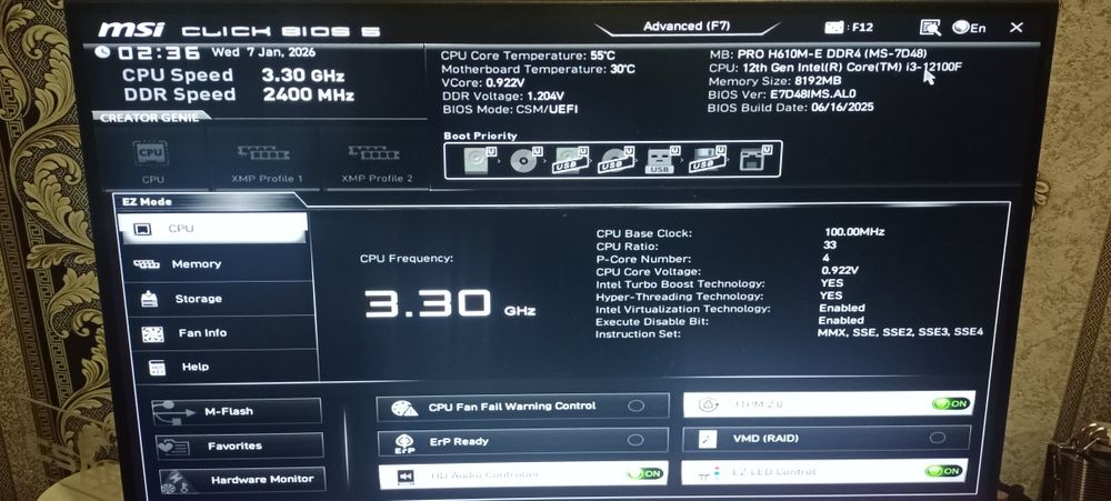 Процессор i3-12100f