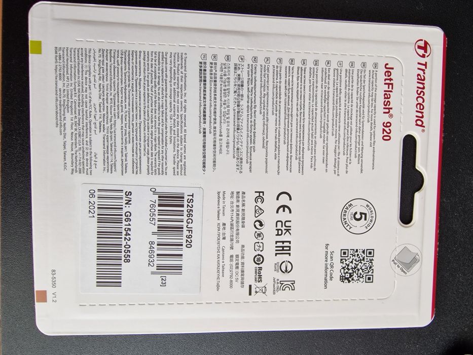 Memorie USB Transcend JetFlash 920 256 GB