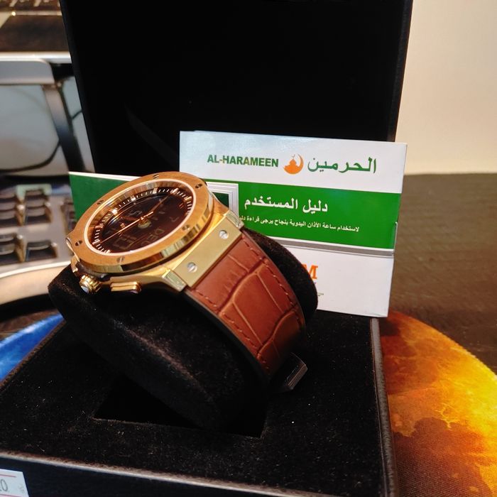 AL Haramen HA-6108 Original