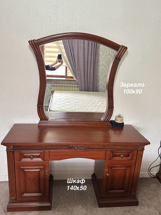 Продаётся спальный гарнитур