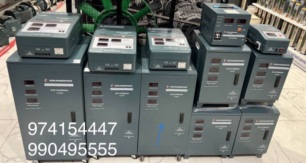 стабилизатор stabilizator Grandfar