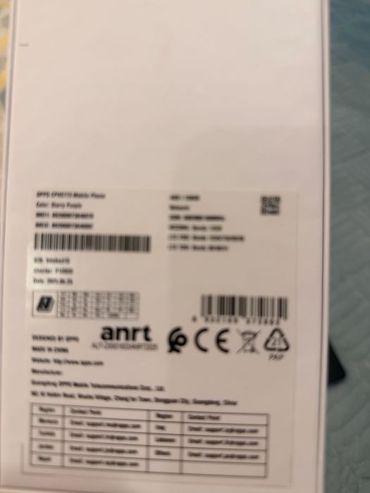 OppoA5i фиолетового цвета