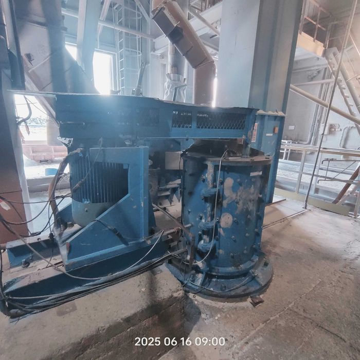 Дробильное оборудование