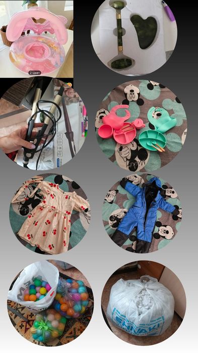 Продам детские вещи, посуда, спальный круг, плойки, холофайбер, и тд