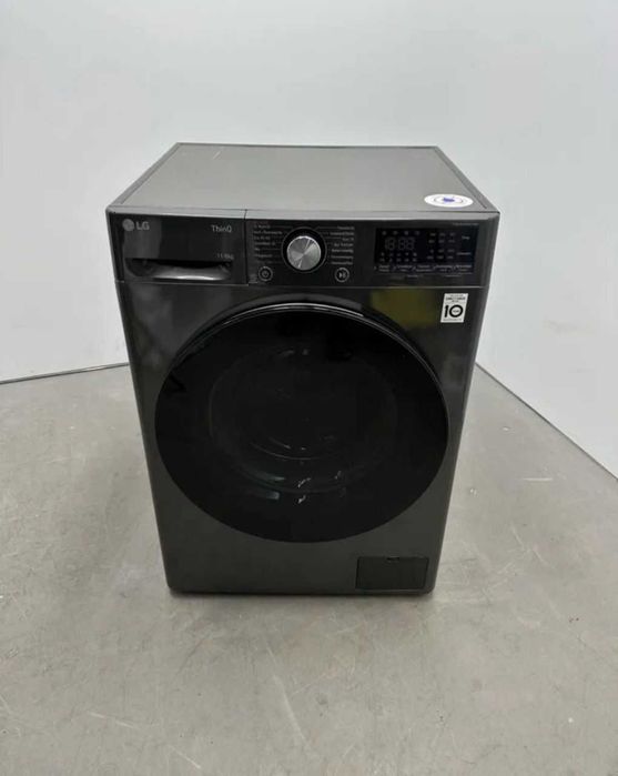 машинку стиральную.