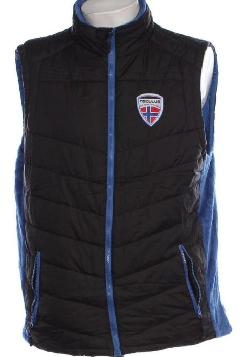 Мъжкu зимнu якета  Nebulus