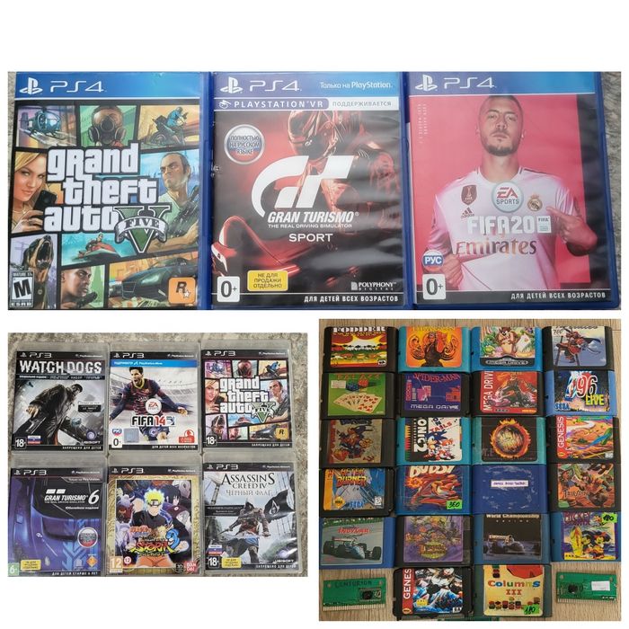 Диск sony playstation 3,4 sega