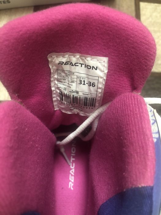 Роликовые коньки