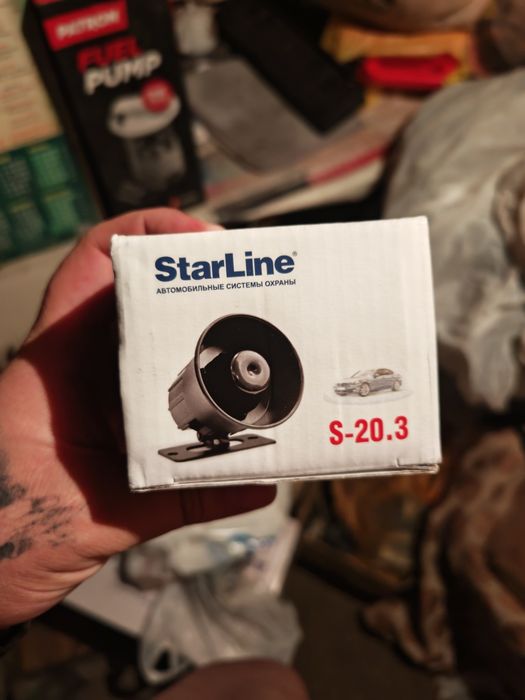 Гудок-Сирена для сигнализации StarLine