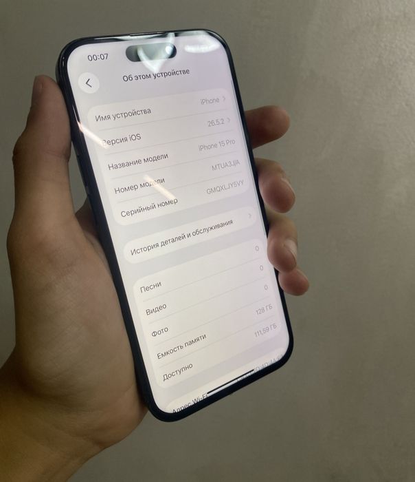 Iphone 15 pro 128 Гб 100%