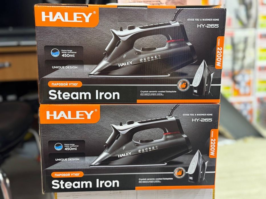 Утюг, Утюг от Haley, Утюк