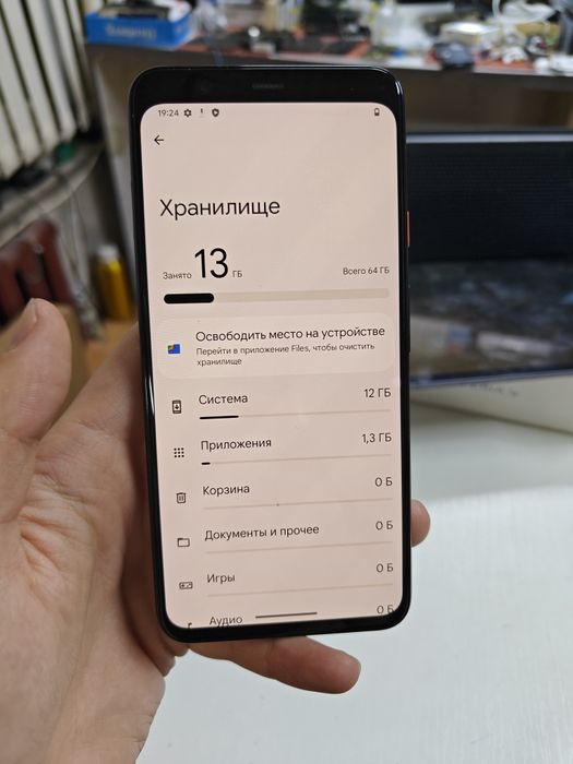 Samsung s21 plus+ 256гб
