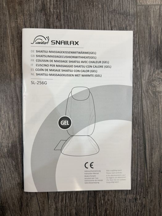 НОВ Snailax SL-256G масажор за гръб - Shiatsu + подгряване ТОП цена