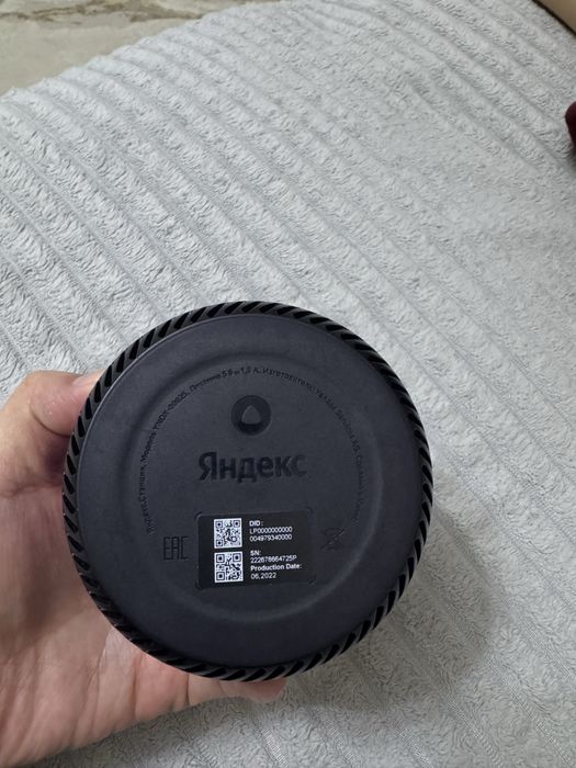 Продам алису колонку