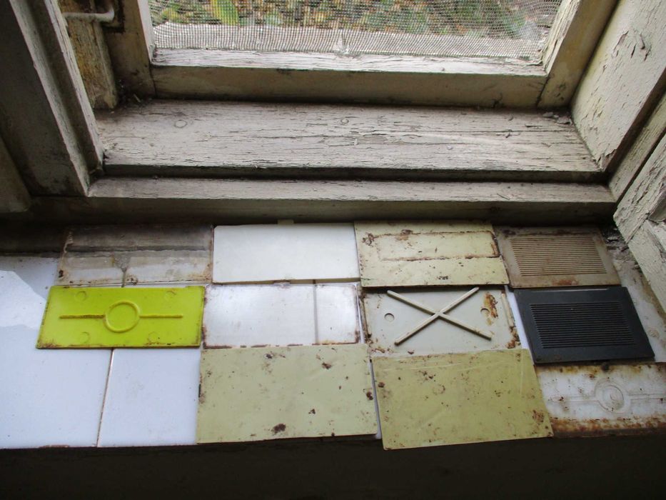 Пчеларски инвентар ,вестници и  списания