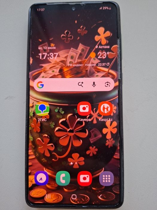 Samsung A71, в отличном состоянии