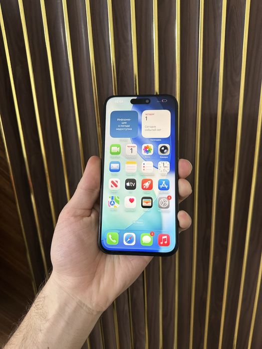 Iphone 15 Pro Max 256 Айфон 15 Про Макс 256