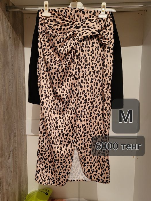 Койлек юбка кофта