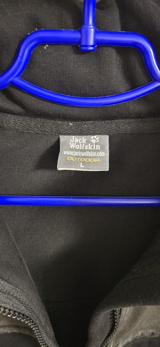 Jachetă Jack Wolfskin