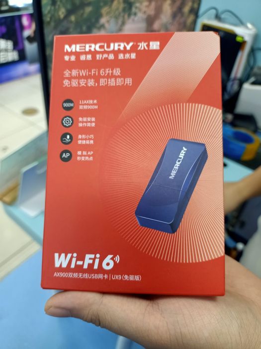 Stick wifi6 & bluetooth 5.3