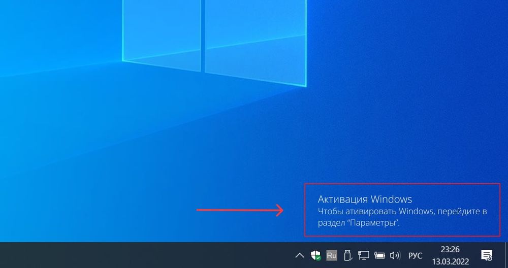 Установка Компютерный Программ Windows КАЧЕСТВЕНО НЕДОРОГО