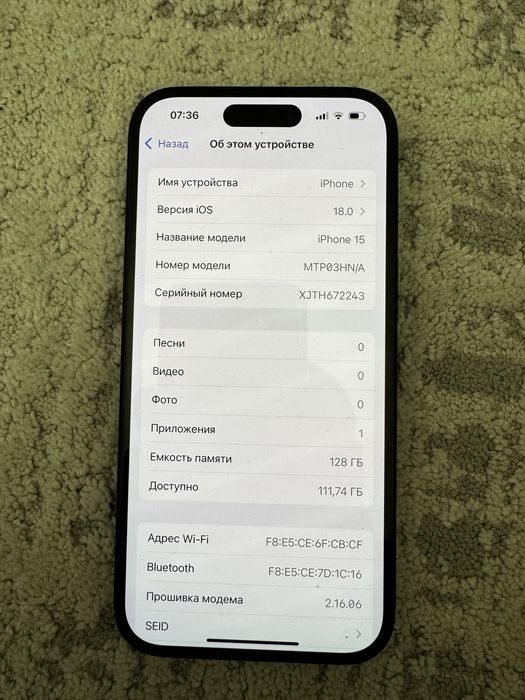 Iphone 15, 128gb, black, 88%
