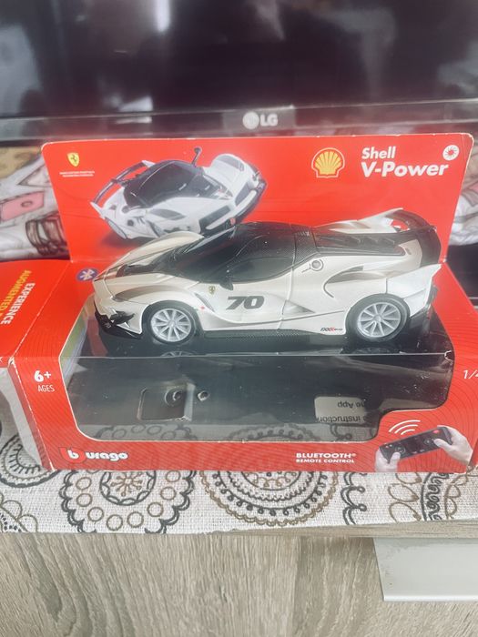 Bluetooth метална количка