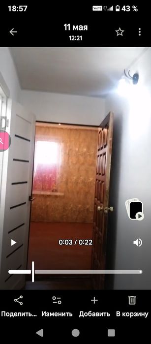 Сдам Квартиру  нормальном состоянии.