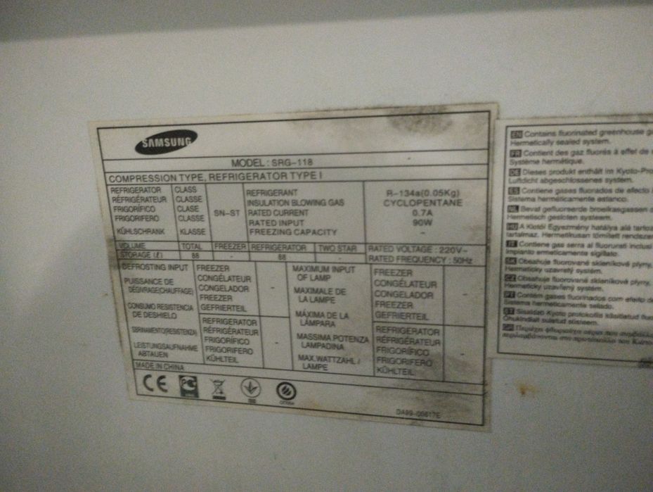 Модель Samsung  холодильник