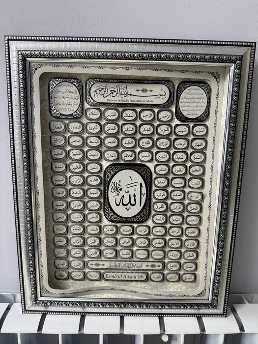 Картина настенная