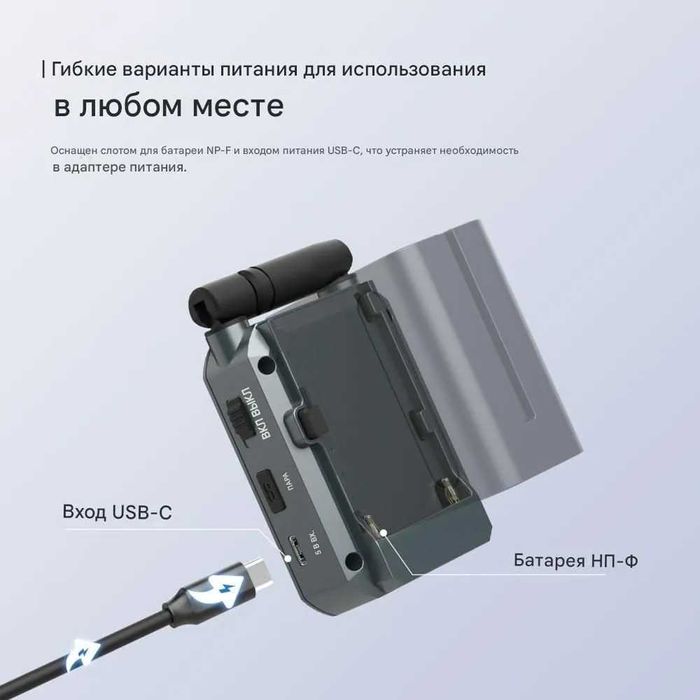 Видеосендер SYNCO XVision 1080P/60fps