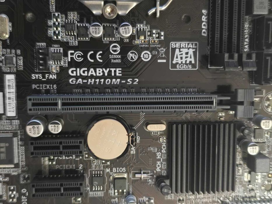 Placă de bază Gigabyte GA-H110M-S2 (Socket 1151, DDR4) + Procesor Intel Pentium G4400 3.30GHz