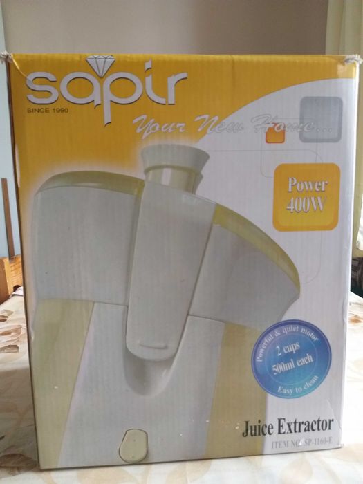 Сокоизтисквачка SAPIR