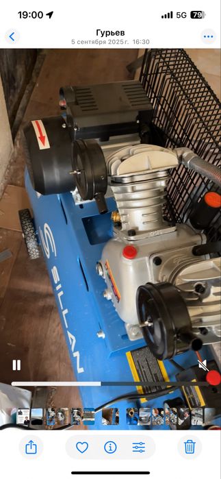 Шиномонтаж оборудование