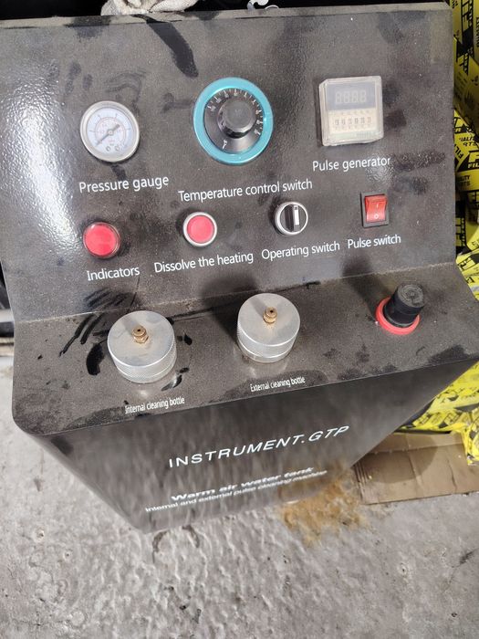 Срочно аппарат для промывки печки