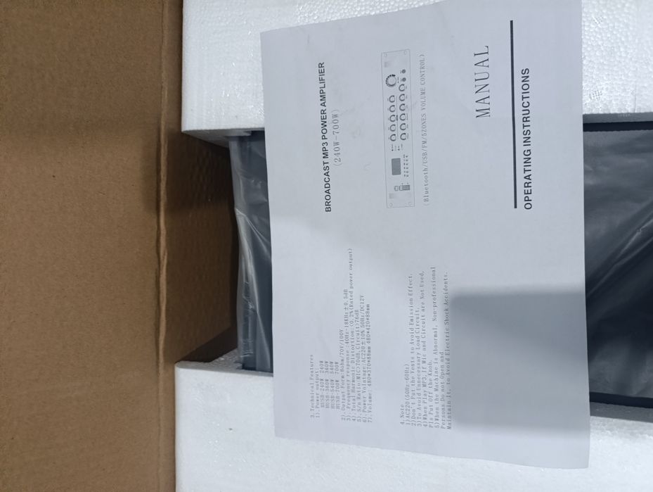 Аудиоусилитель новый