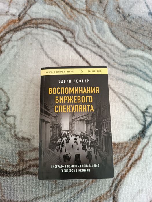 продам книги/////