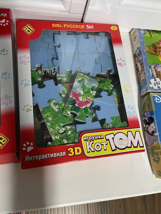 Настольные игры