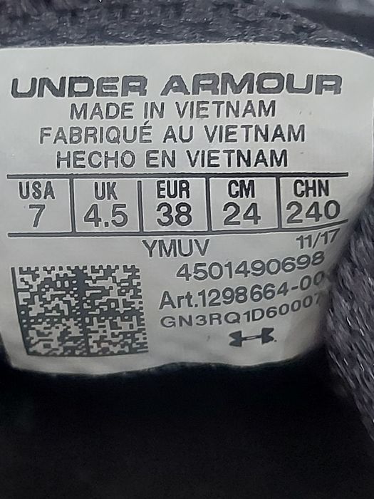 Дамски маратонки UNDER ARMOUR. Номер 38