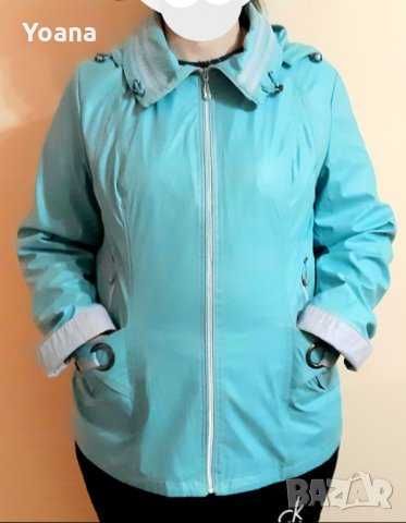 Дамско яке с две лица