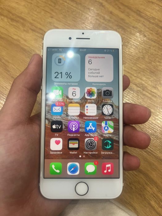 Айфон 7 32гб 72%